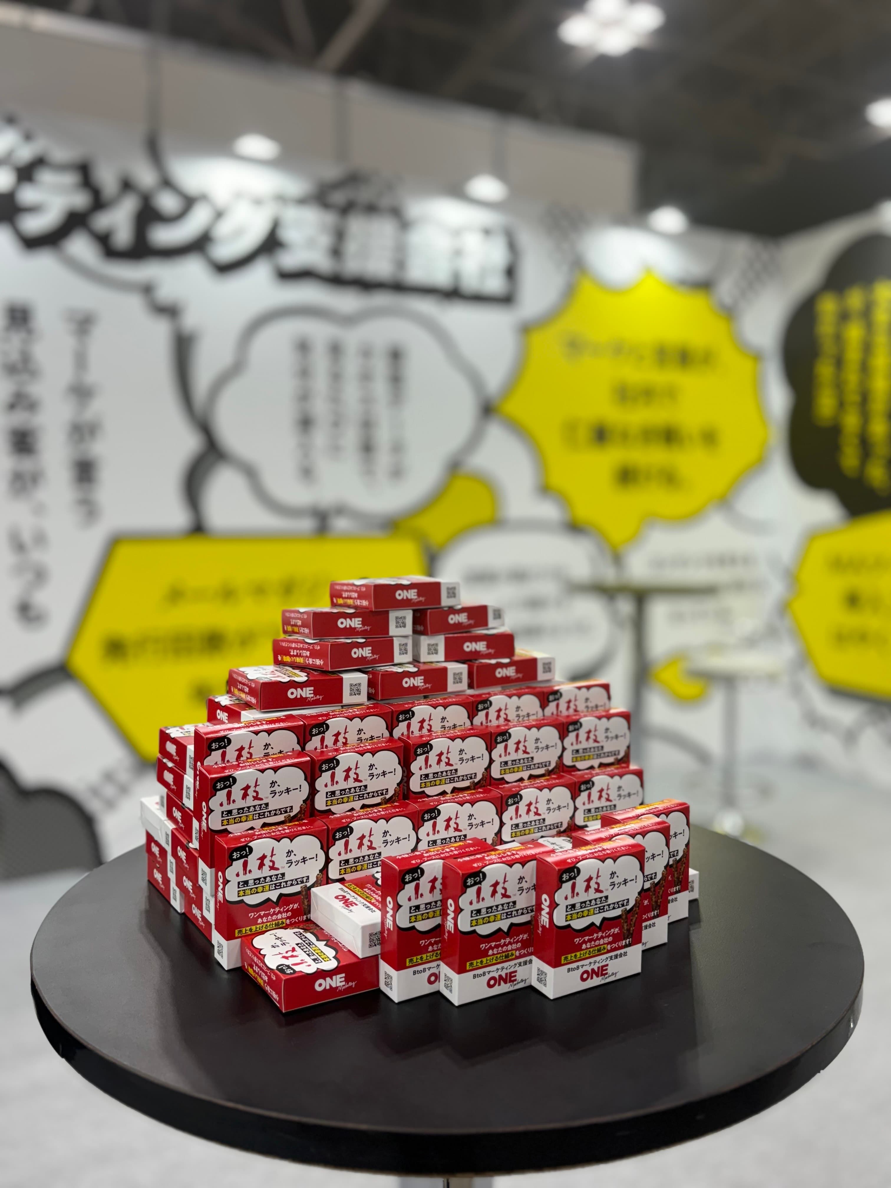 展示会ブース・ノベルティ 3
