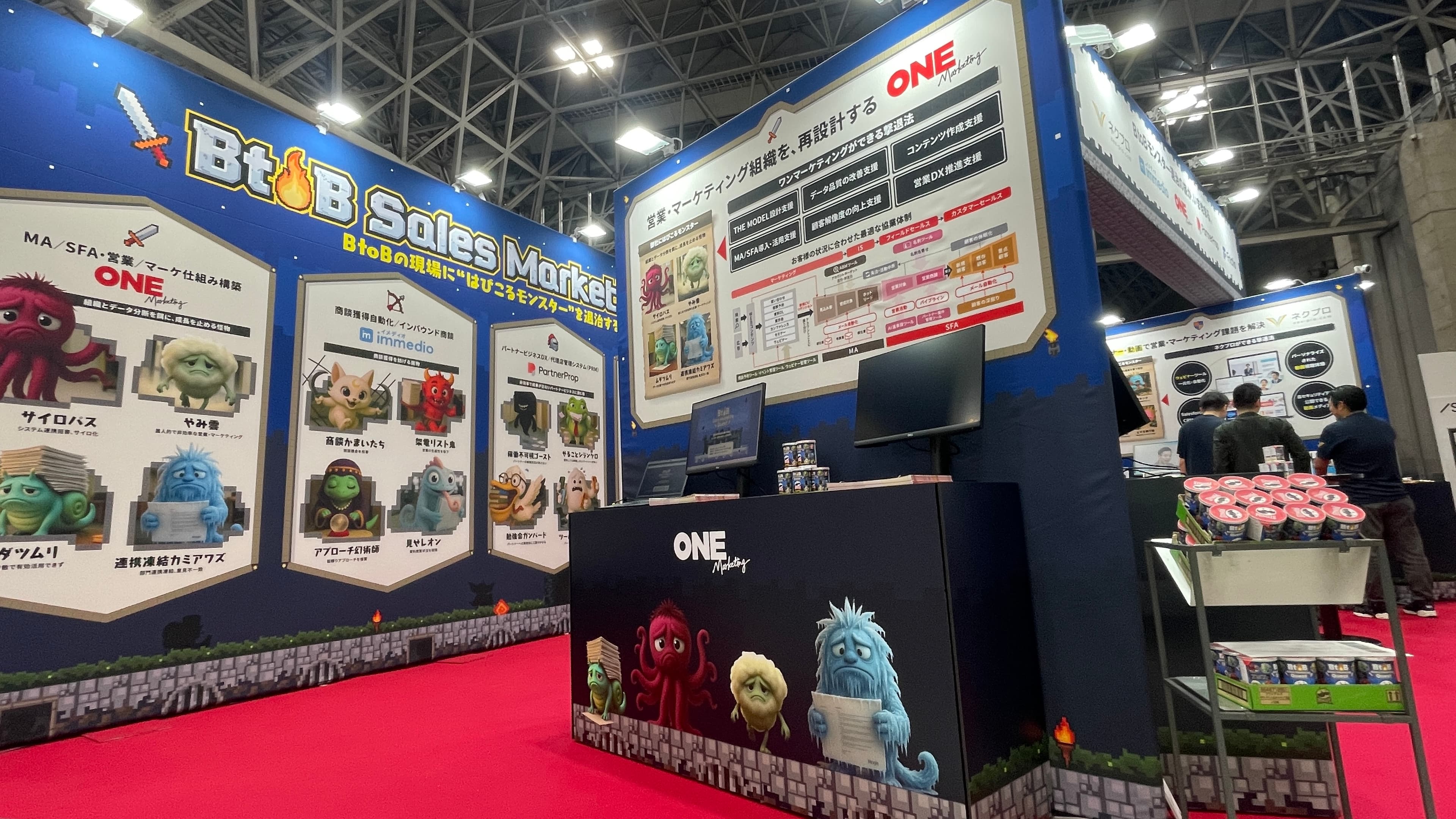 展示会ブース・ノベルティ 1