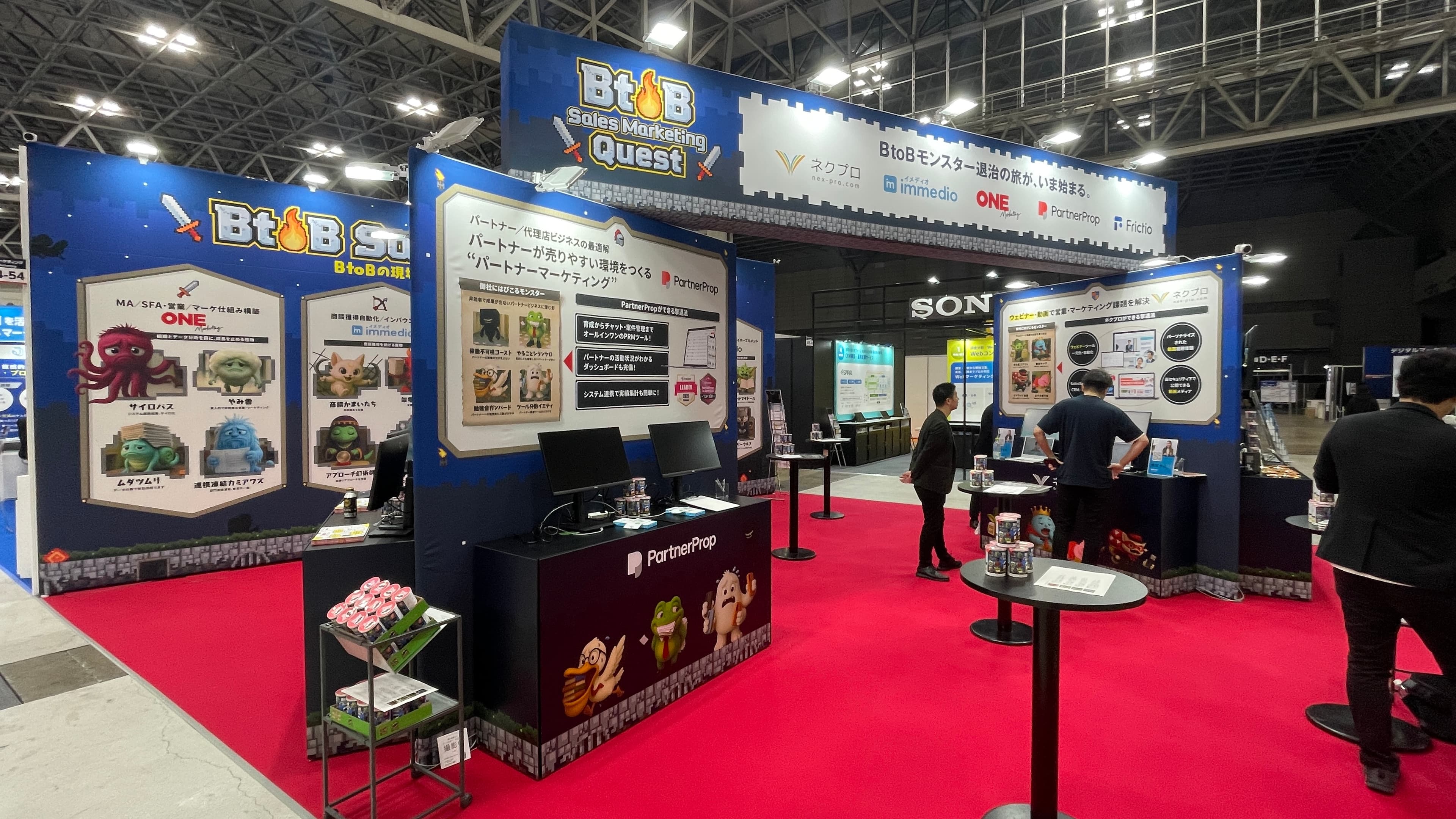 展示会ブース・ノベルティ 3