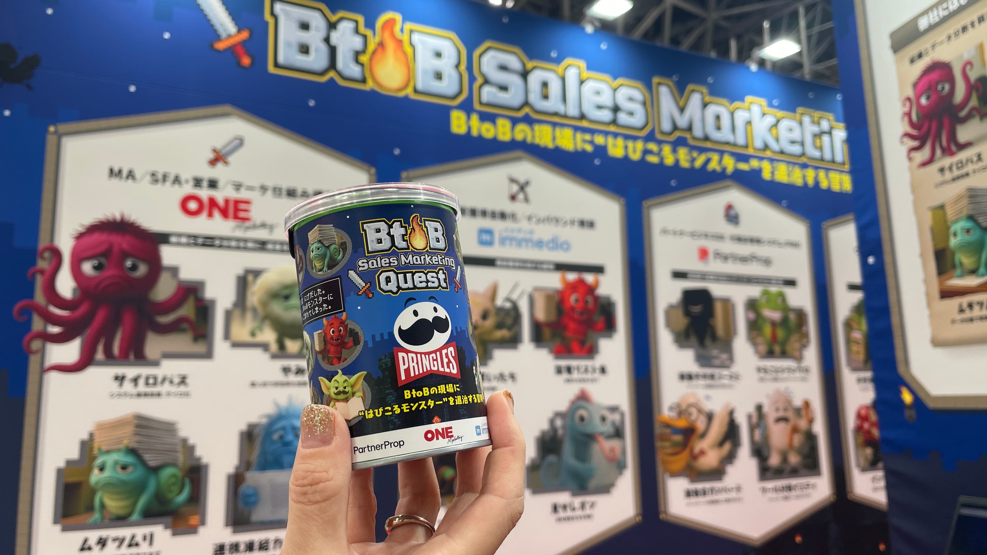 展示会ブース・ノベルティ 4
