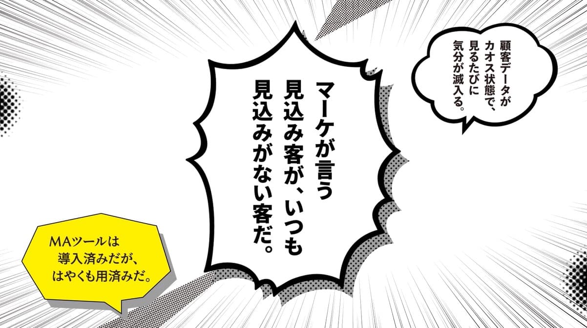 プロモーション動画 3