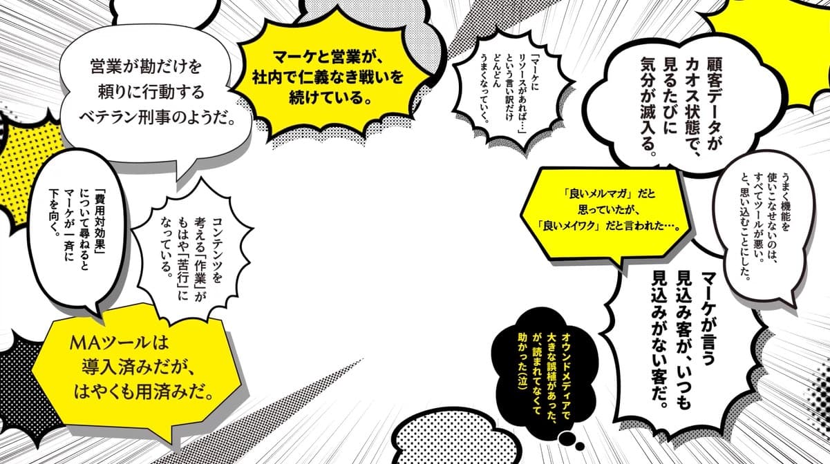 プロモーション動画 4