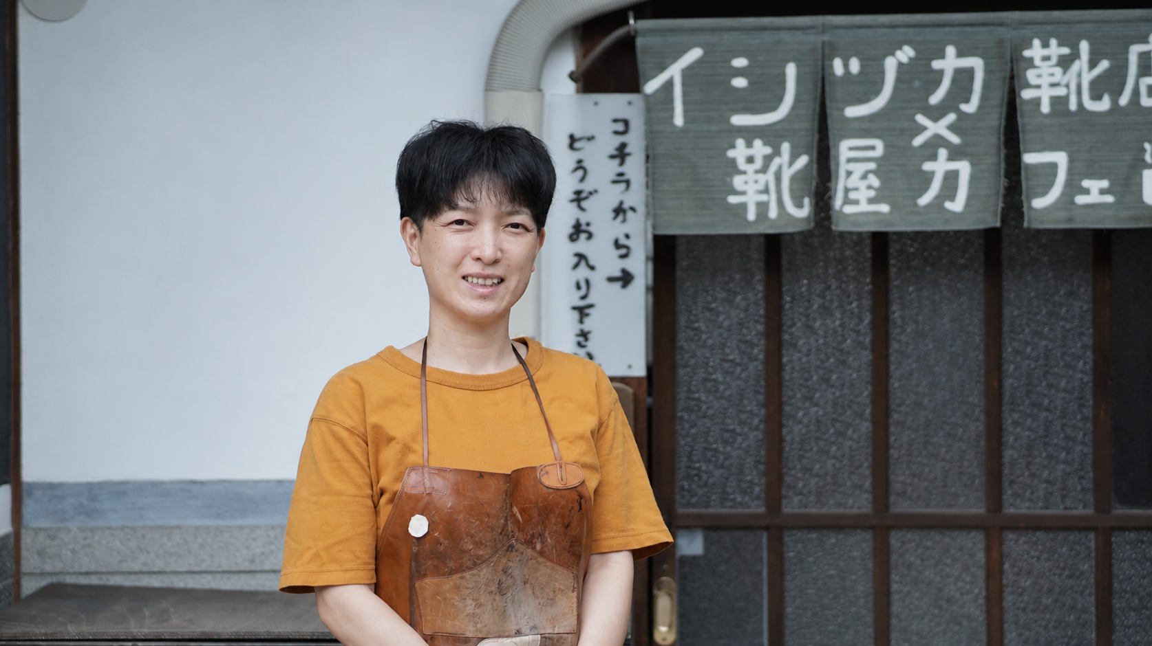 石塚昌美